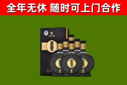乡宁县烟酒回收习酒1988.jpg